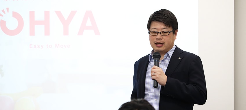 代表取締役 和智紀行